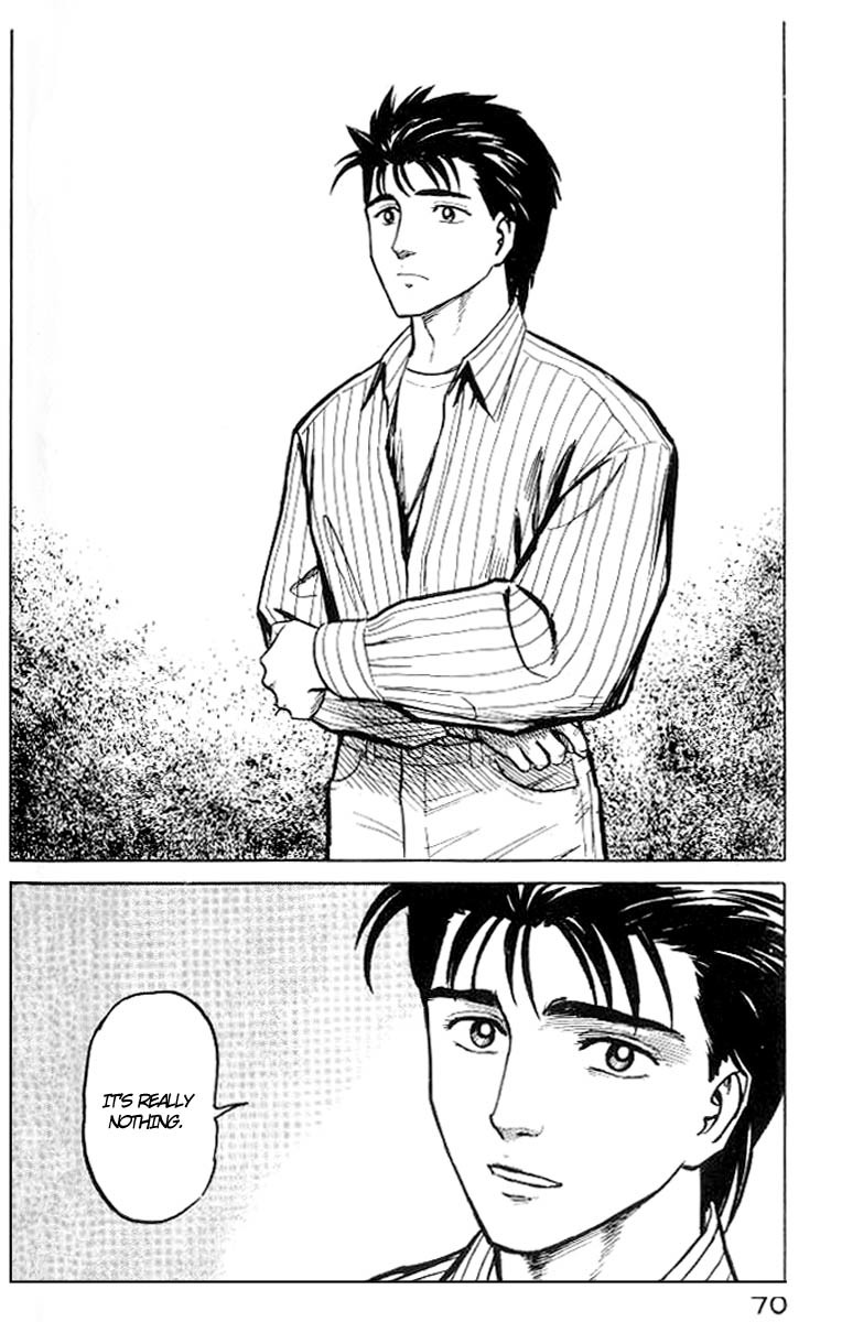 Kiseijuu Chapter 34 page 31 - Chapter 34: Iron and Glass