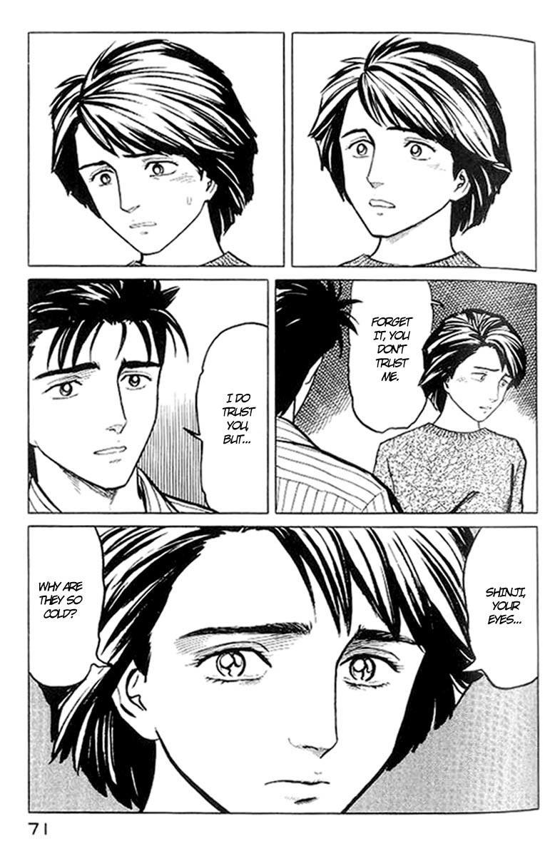 Kiseijuu Chapter 34 page 32 - Chapter 34: Iron and Glass