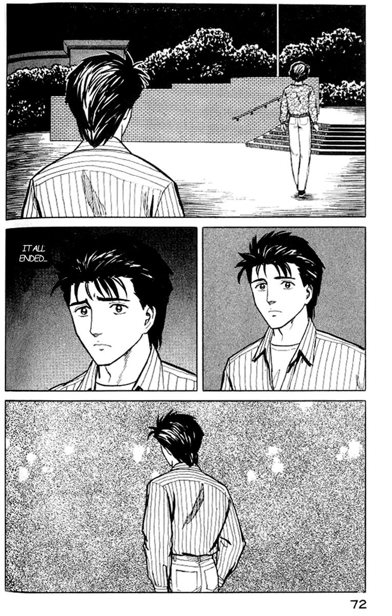 Kiseijuu Chapter 34 page 33 - Chapter 34: Iron and Glass
