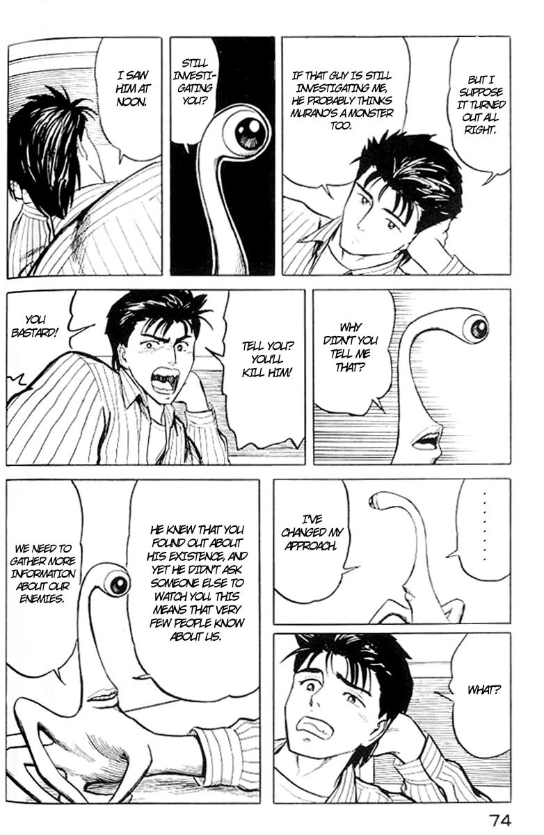 Kiseijuu Chapter 34 page 35 - Chapter 34: Iron and Glass