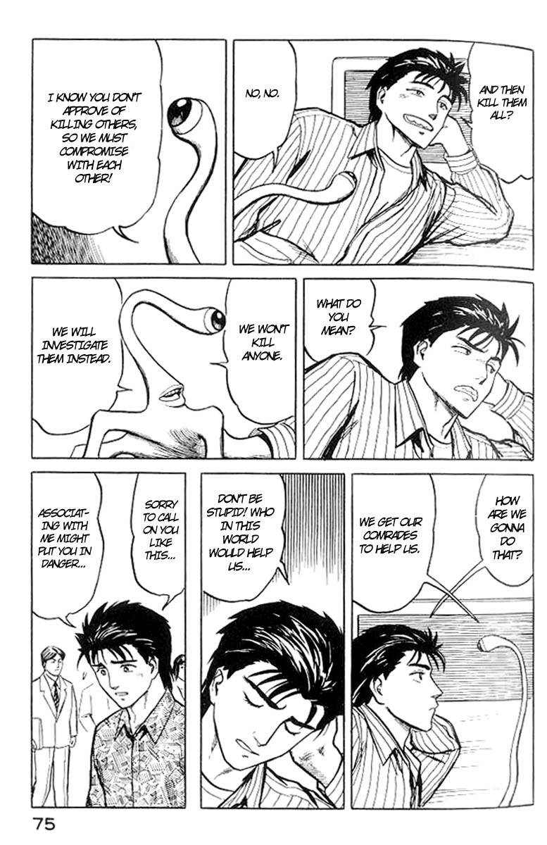 Kiseijuu Chapter 34 page 36 - Chapter 34: Iron and Glass