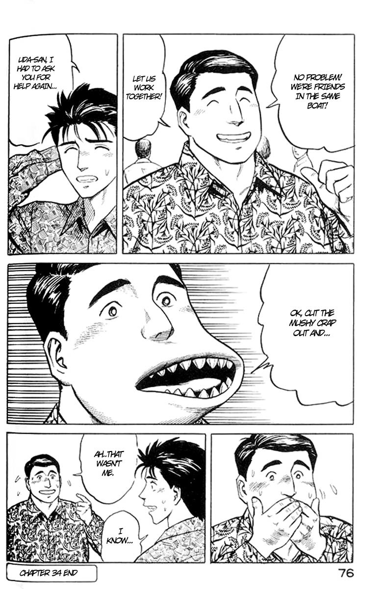 Kiseijuu Chapter 34 page 37 - Chapter 34: Iron and Glass