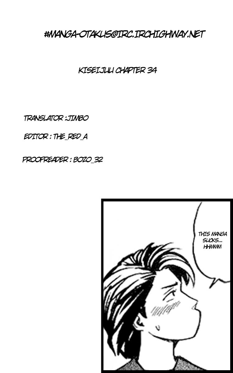 Kiseijuu Chapter 34 page 38 - Chapter 34: Iron and Glass