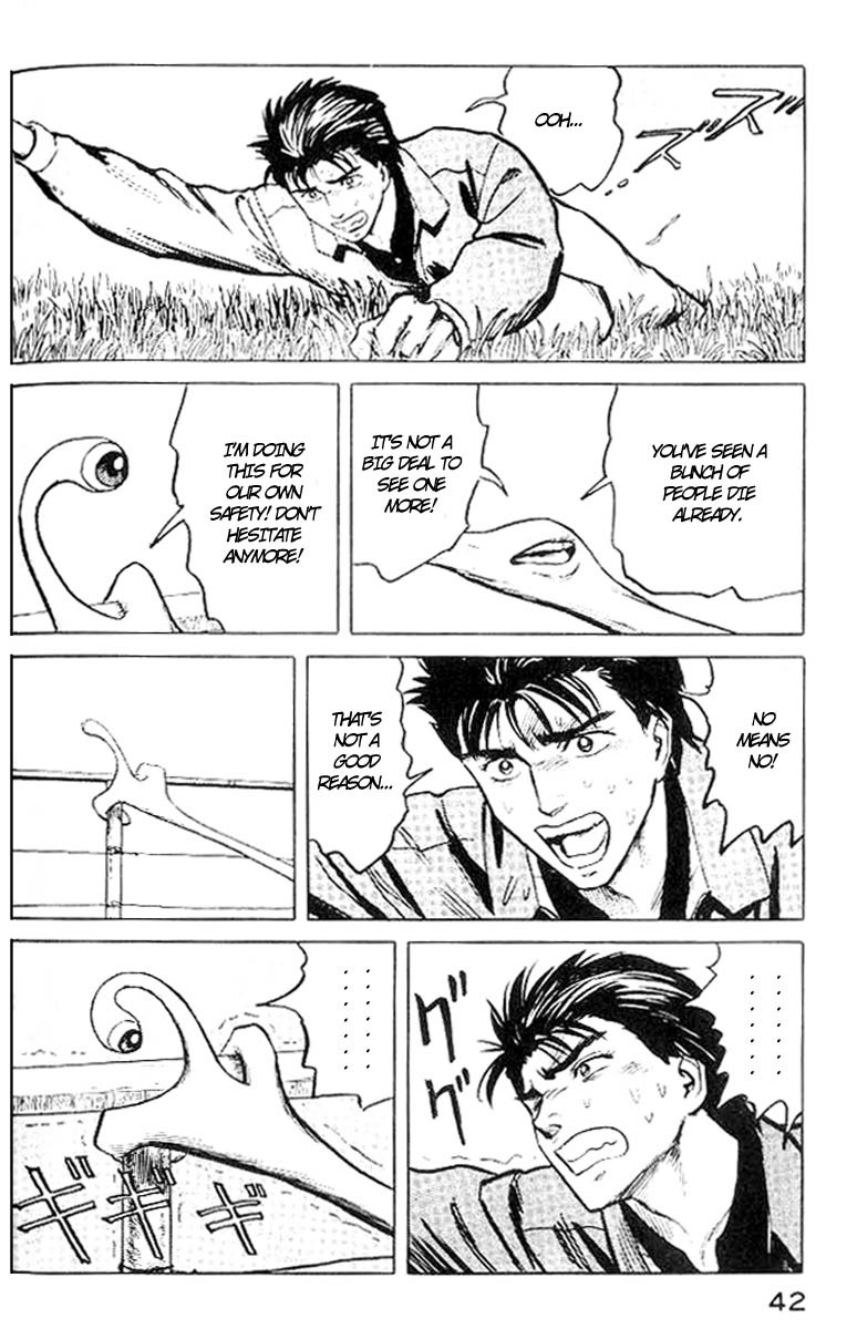 Kiseijuu Chapter 34 page 4 - Chapter 34: Iron and Glass