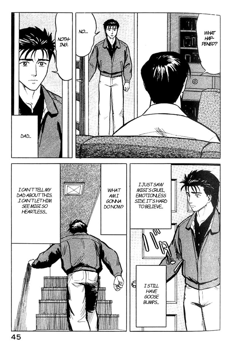 Kiseijuu Chapter 34 page 7 - Chapter 34: Iron and Glass
