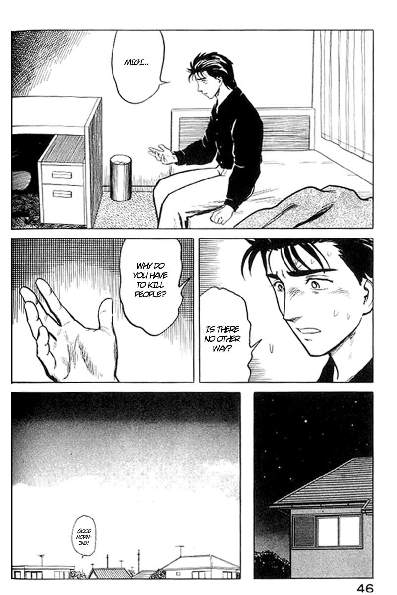 Kiseijuu Chapter 34 page 8 - Chapter 34: Iron and Glass