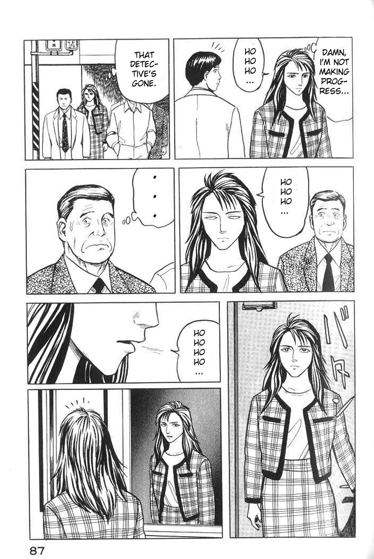 Kiseijuu Chapter 35 page 11 - Chapter 35: Don't Care about the Name