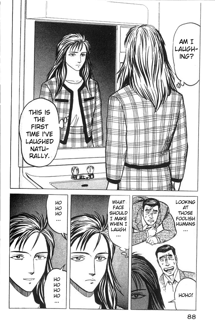 Kiseijuu Chapter 35 page 12 - Chapter 35: Don't Care about the Name