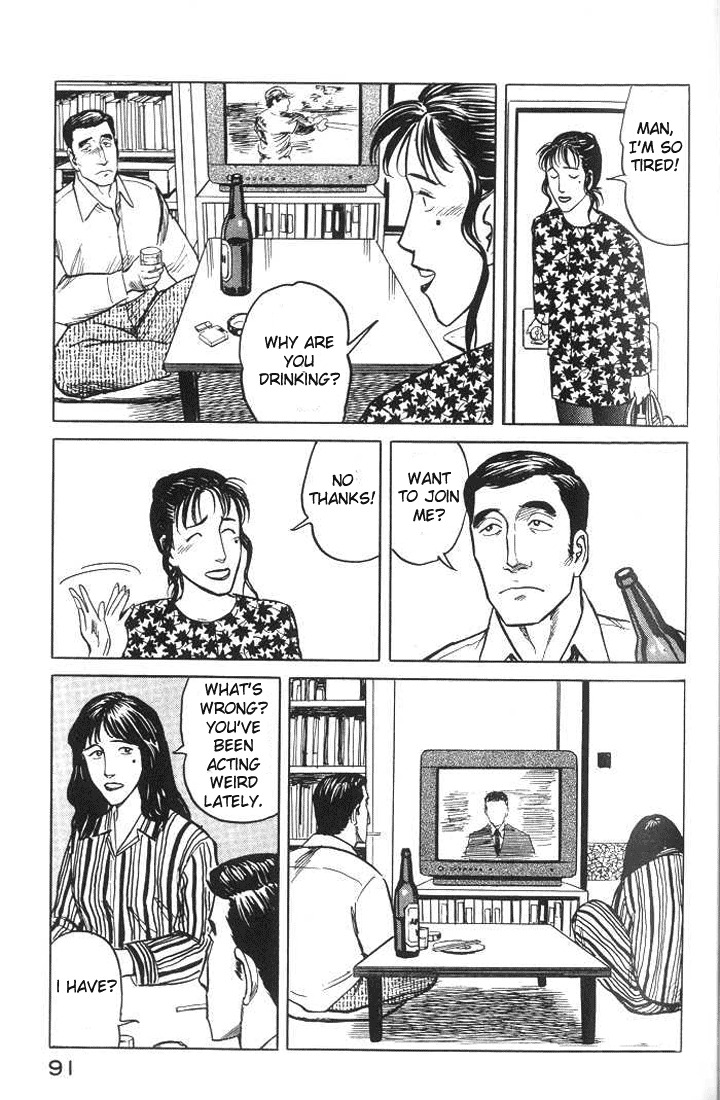 Kiseijuu Chapter 35 page 15 - Chapter 35: Don't Care about the Name