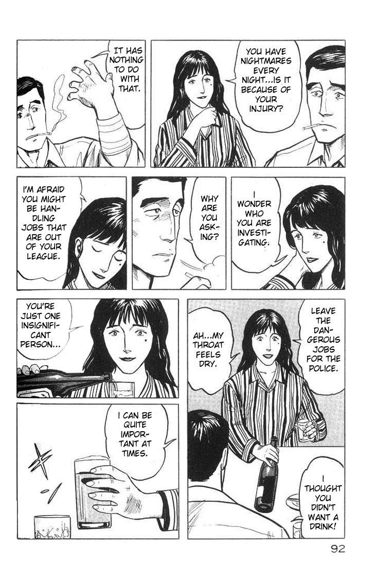 Kiseijuu Chapter 35 page 16 - Chapter 35: Don't Care about the Name