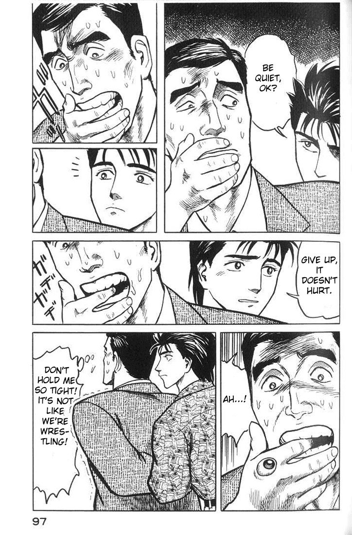 Kiseijuu Chapter 35 page 21 - Chapter 35: Don't Care about the Name