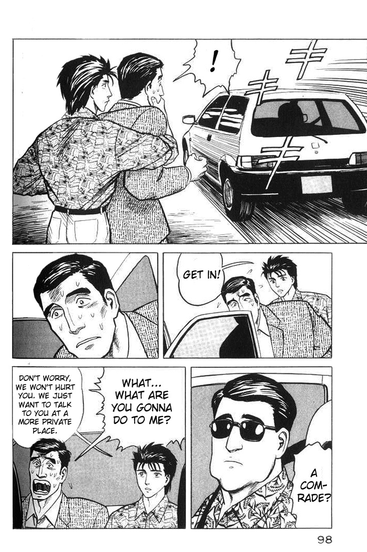 Kiseijuu Chapter 35 page 22 - Chapter 35: Don't Care about the Name