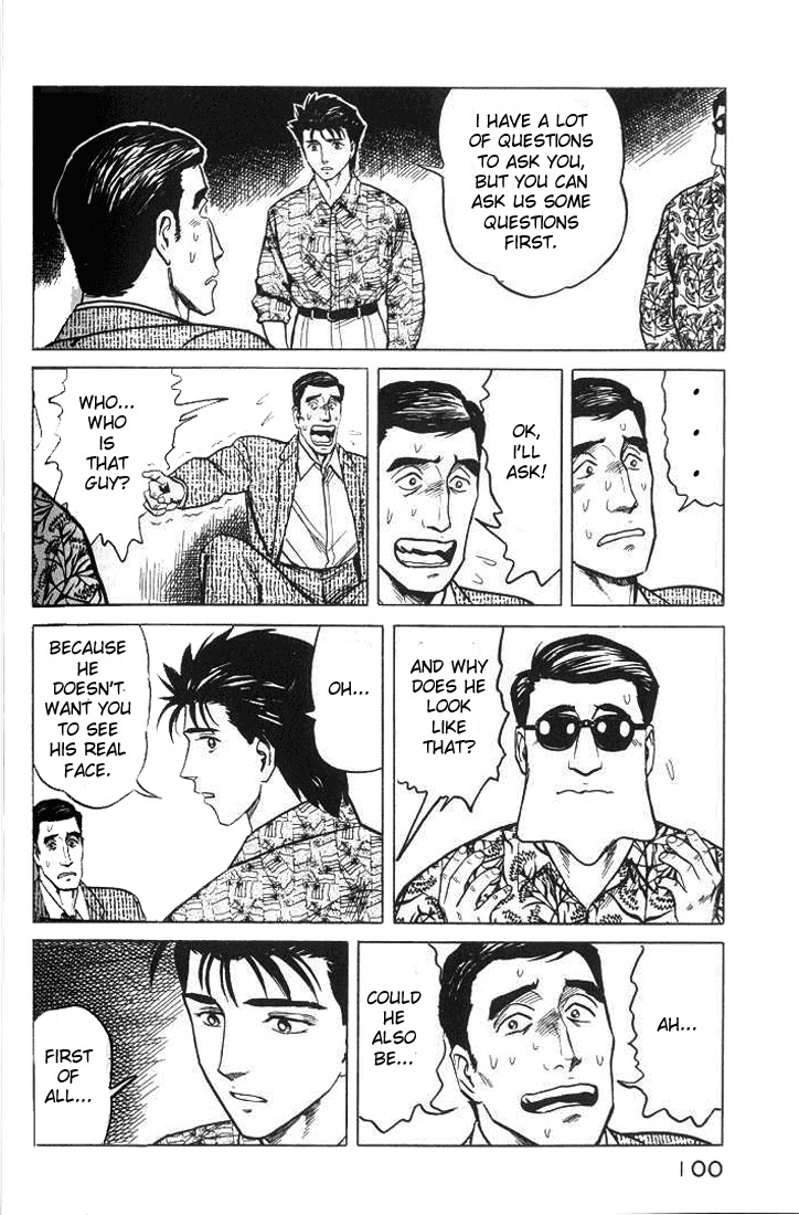 Kiseijuu Chapter 35 page 24 - Chapter 35: Don't Care about the Name