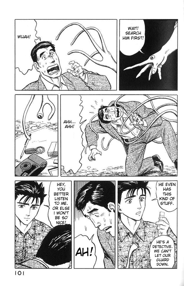 Kiseijuu Chapter 35 page 25 - Chapter 35: Don't Care about the Name