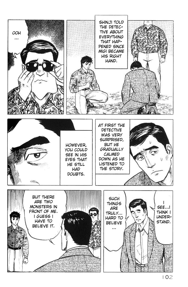 Kiseijuu Chapter 35 page 26 - Chapter 35: Don't Care about the Name