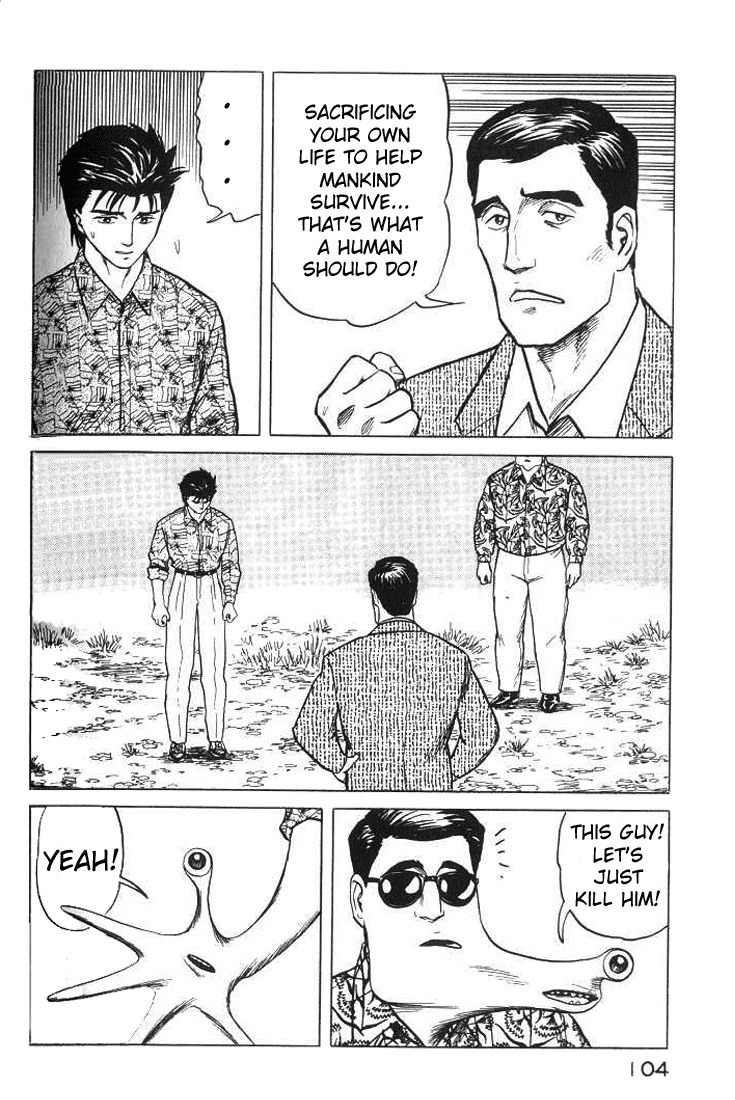 Kiseijuu Chapter 35 page 28 - Chapter 35: Don't Care about the Name