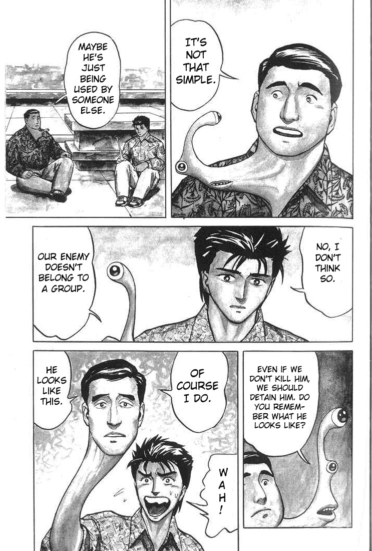 Kiseijuu Chapter 35 page 3 - Chapter 35: Don't Care about the Name