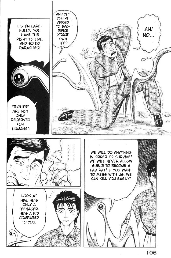 Kiseijuu Chapter 35 page 30 - Chapter 35: Don't Care about the Name