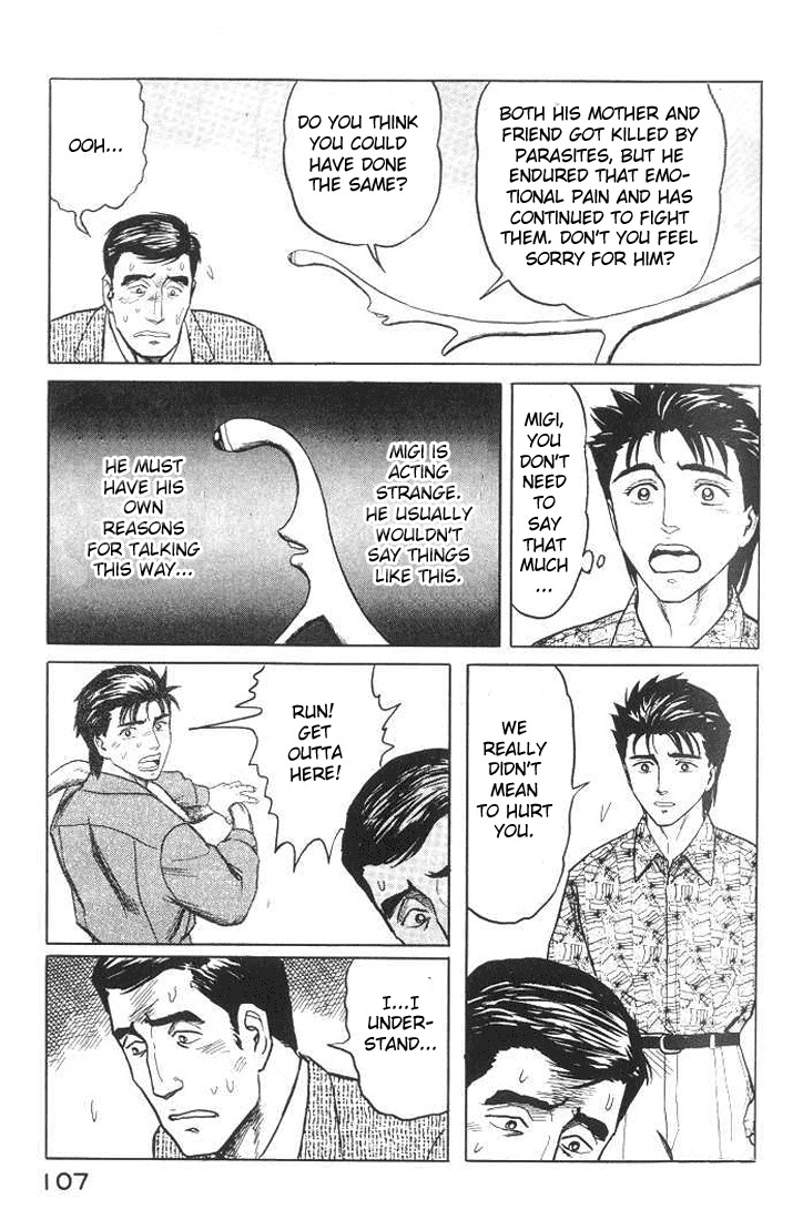 Kiseijuu Chapter 35 page 31 - Chapter 35: Don't Care about the Name