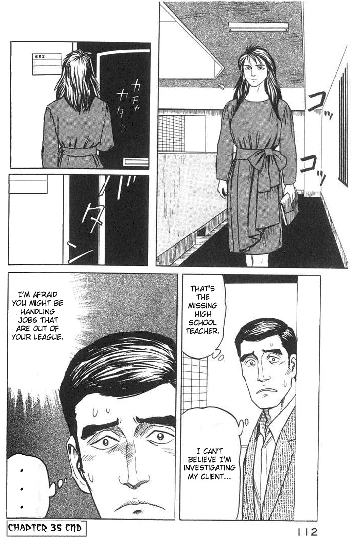 Kiseijuu Chapter 35 page 36 - Chapter 35: Don't Care about the Name