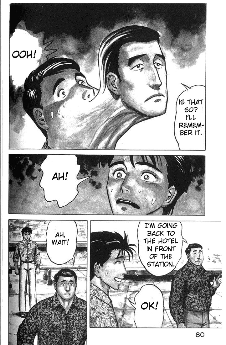 Kiseijuu Chapter 35 page 4 - Chapter 35: Don't Care about the Name