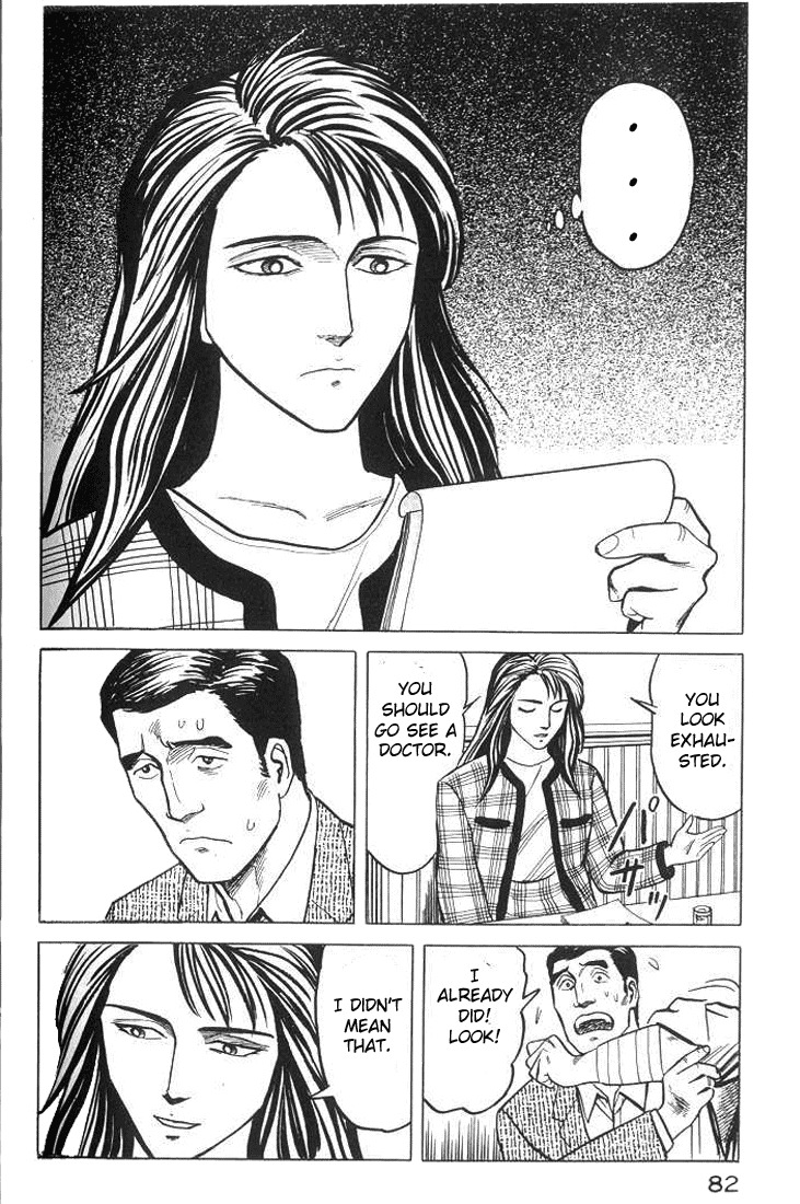 Kiseijuu Chapter 35 page 6 - Chapter 35: Don't Care about the Name
