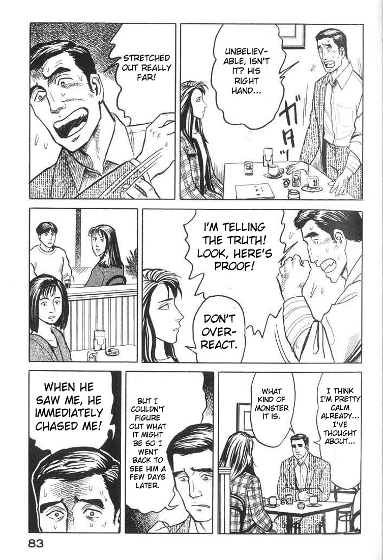 Kiseijuu Chapter 35 page 7 - Chapter 35: Don't Care about the Name