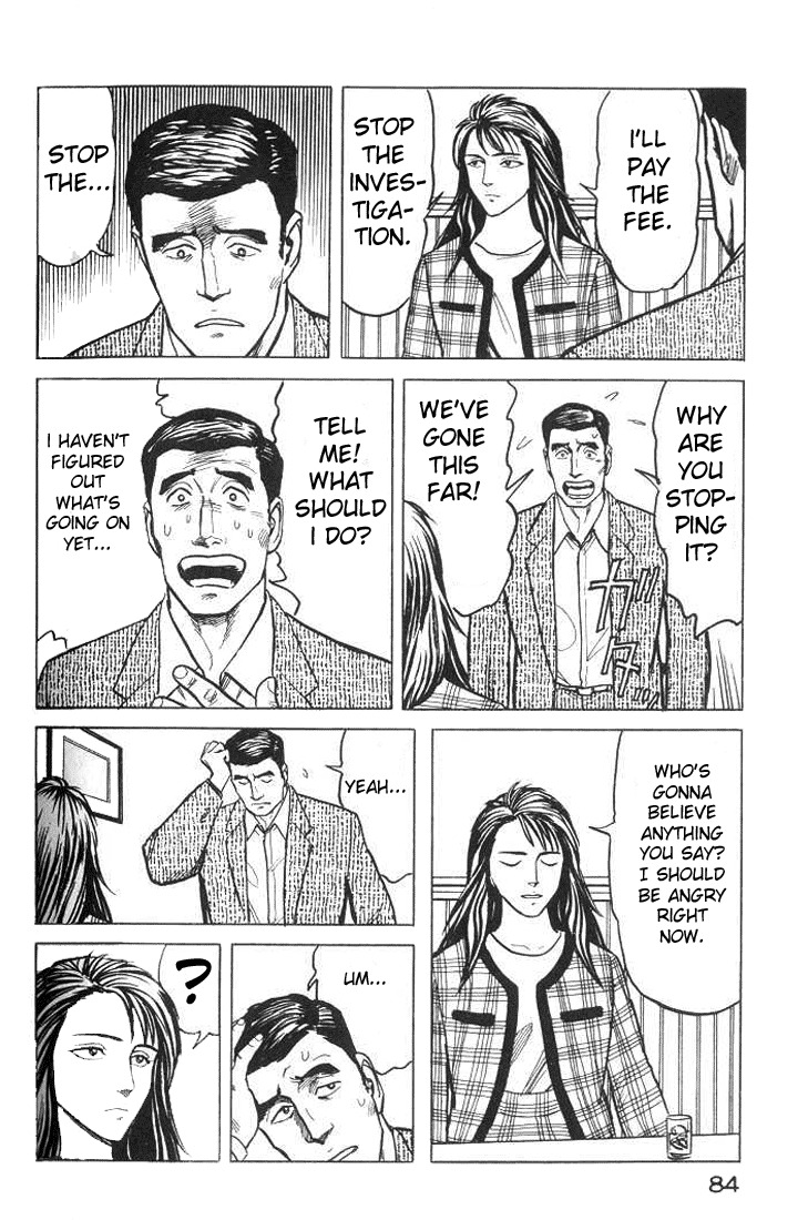 Kiseijuu Chapter 35 page 8 - Chapter 35: Don't Care about the Name