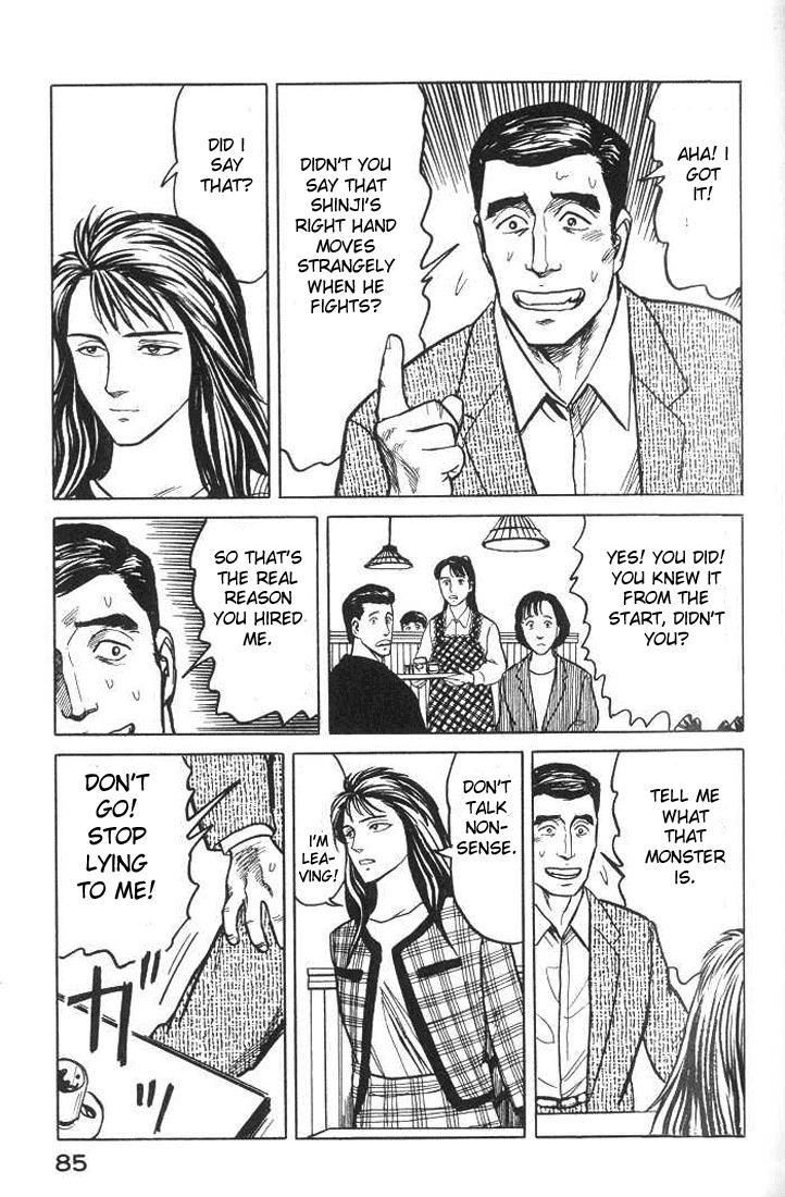 Kiseijuu Chapter 35 page 9 - Chapter 35: Don't Care about the Name