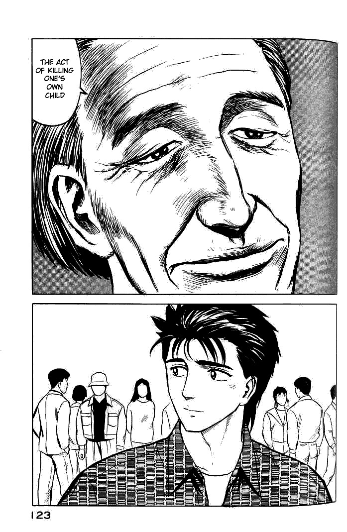Kiseijuu Chapter 36 page 11 - Chapter 36: The Devil's Countenance