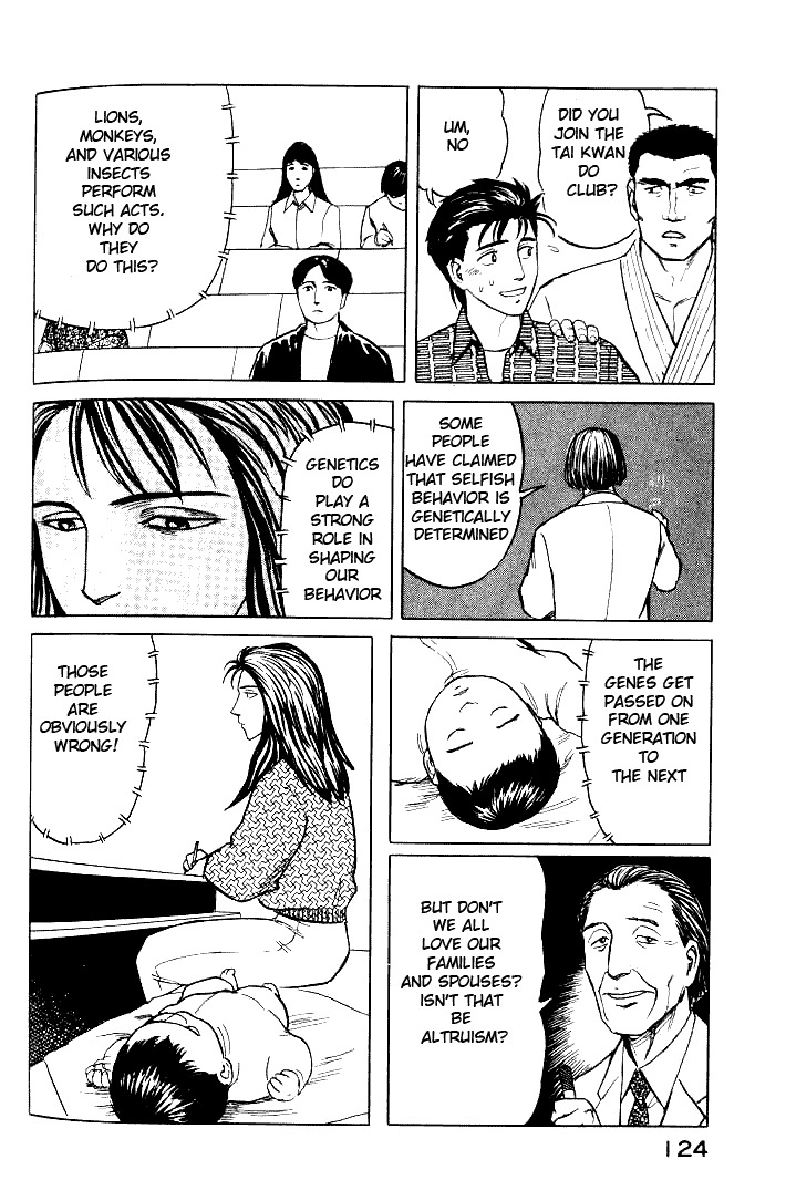 Kiseijuu Chapter 36 page 12 - Chapter 36: The Devil's Countenance