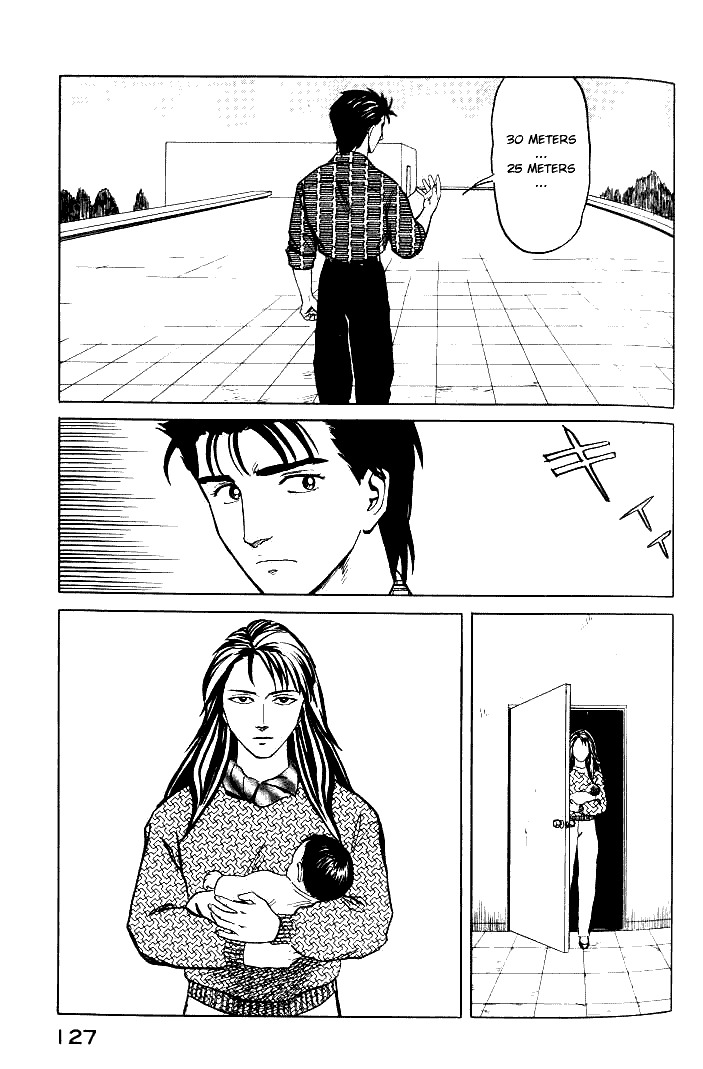 Kiseijuu Chapter 36 page 15 - Chapter 36: The Devil's Countenance