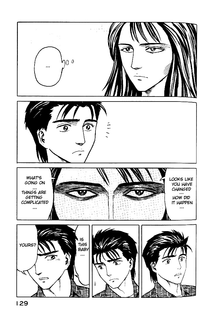 Kiseijuu Chapter 36 page 17 - Chapter 36: The Devil's Countenance