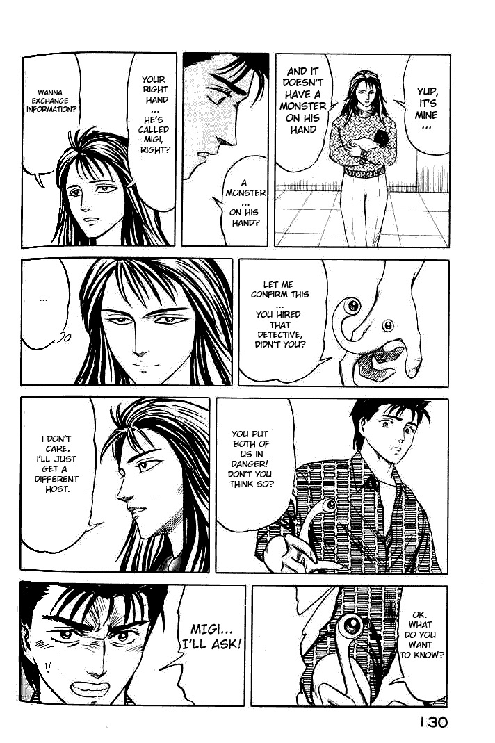 Kiseijuu Chapter 36 page 18 - Chapter 36: The Devil's Countenance