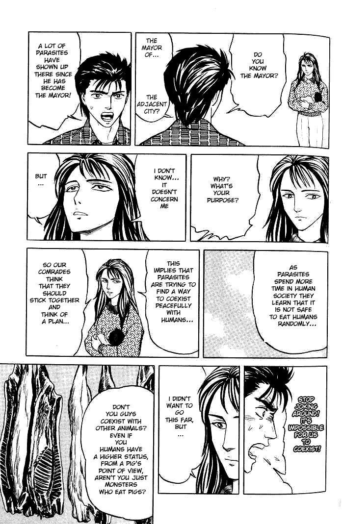 Kiseijuu Chapter 36 page 19 - Chapter 36: The Devil's Countenance