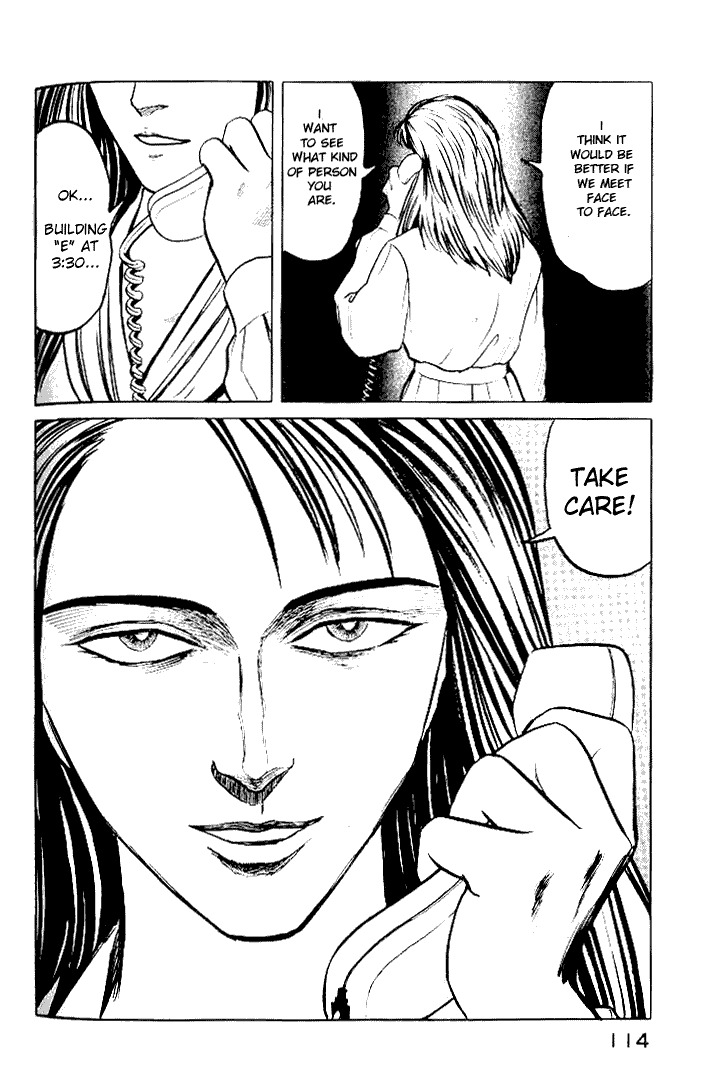 Kiseijuu Chapter 36 page 2 - Chapter 36: The Devil's Countenance