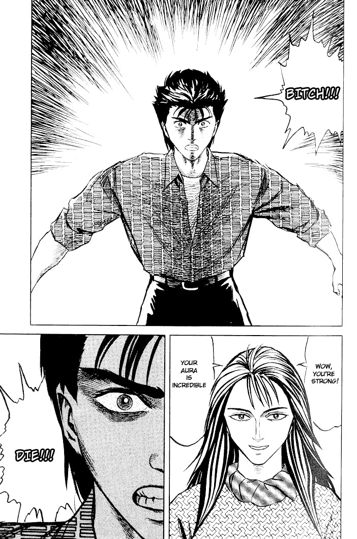 Kiseijuu Chapter 36 page 23 - Chapter 36: The Devil's Countenance