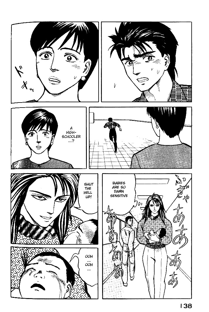 Kiseijuu Chapter 36 page 26 - Chapter 36: The Devil's Countenance