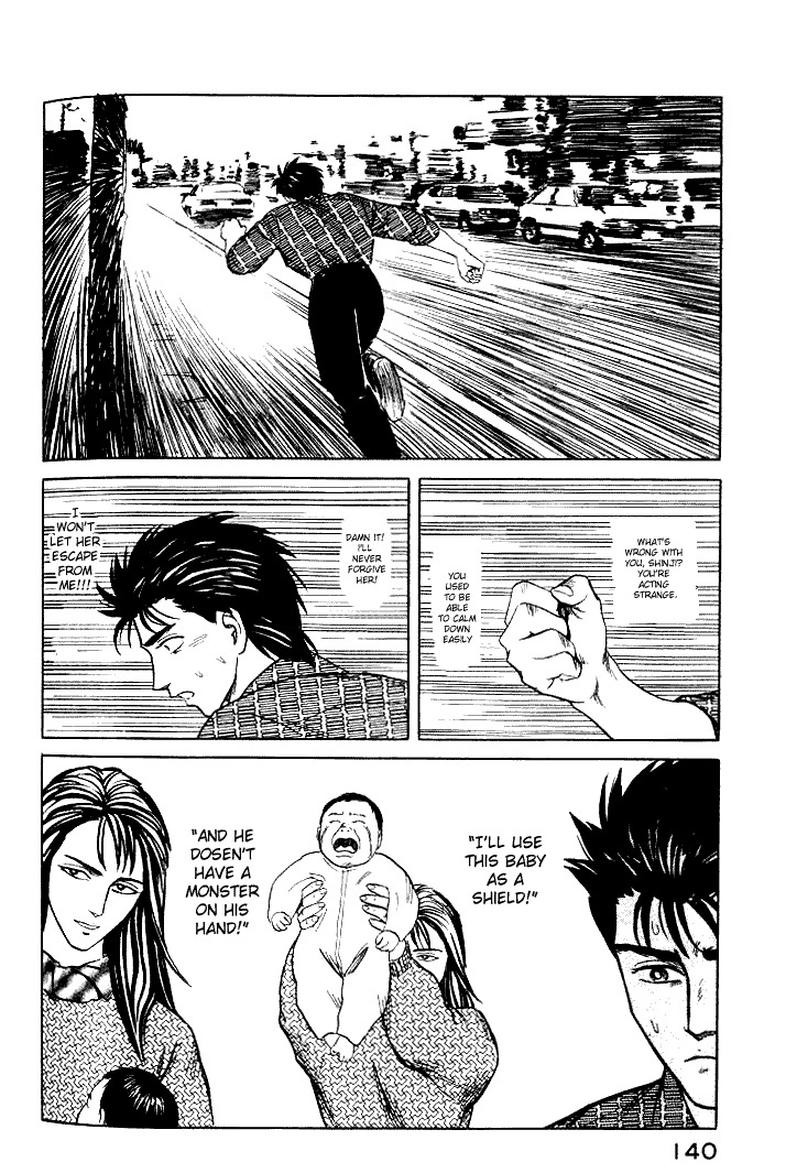 Kiseijuu Chapter 36 page 28 - Chapter 36: The Devil's Countenance