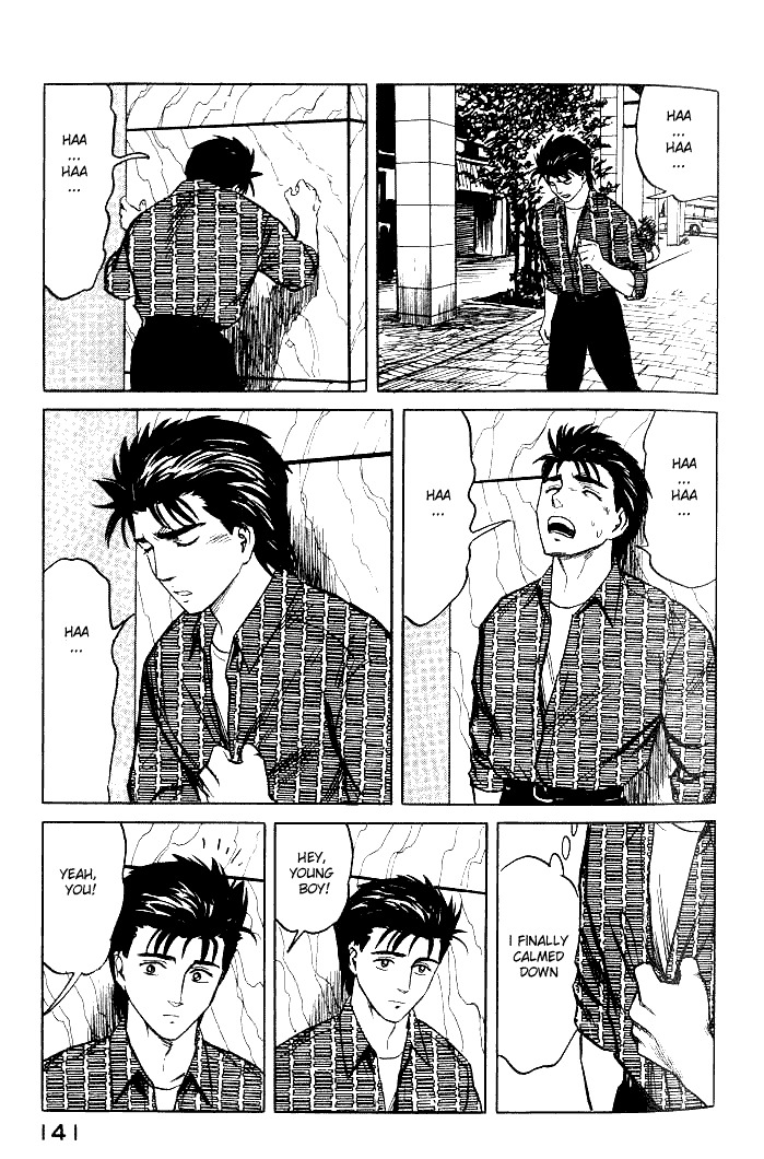 Kiseijuu Chapter 36 page 29 - Chapter 36: The Devil's Countenance