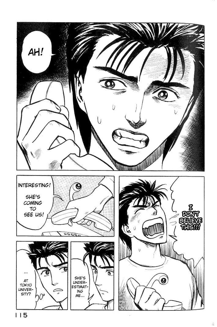 Kiseijuu Chapter 36 page 3 - Chapter 36: The Devil's Countenance
