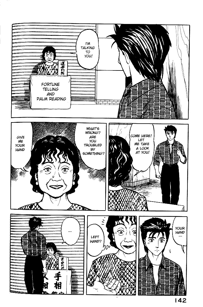 Kiseijuu Chapter 36 page 30 - Chapter 36: The Devil's Countenance