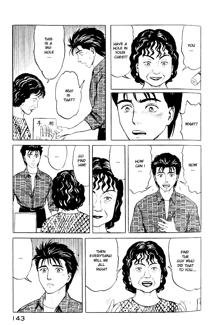Kiseijuu Chapter 36 page 31 - Chapter 36: The Devil's Countenance