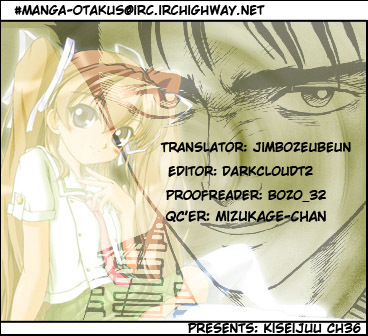 Kiseijuu Chapter 36 page 33 - Chapter 36: The Devil's Countenance