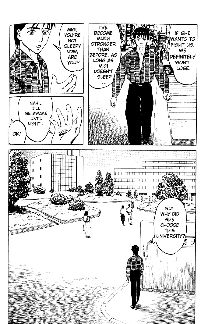 Kiseijuu Chapter 36 page 4 - Chapter 36: The Devil's Countenance