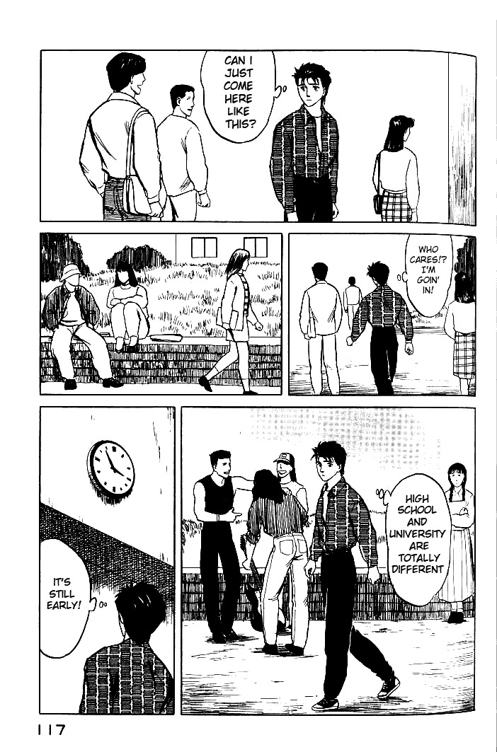 Kiseijuu Chapter 36 page 5 - Chapter 36: The Devil's Countenance
