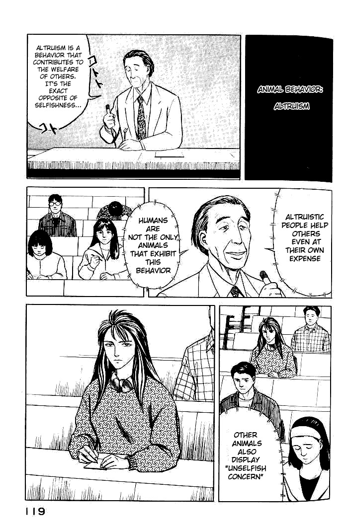 Kiseijuu Chapter 36 page 7 - Chapter 36: The Devil's Countenance