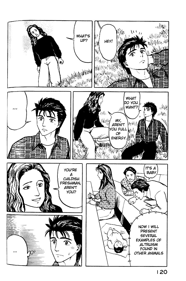 Kiseijuu Chapter 36 page 8 - Chapter 36: The Devil's Countenance
