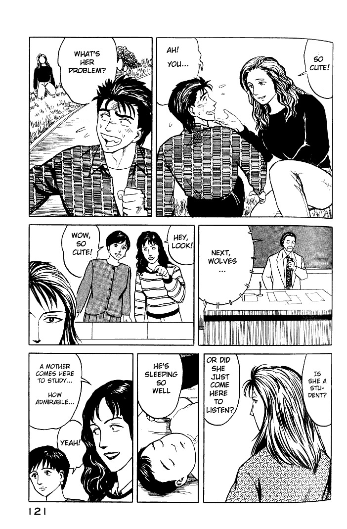 Kiseijuu Chapter 36 page 9 - Chapter 36: The Devil's Countenance