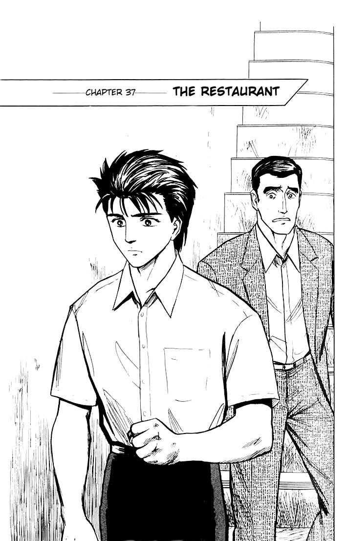 Kiseijuu Chapter 37 page 1 - Chapter 37: The Restaurant